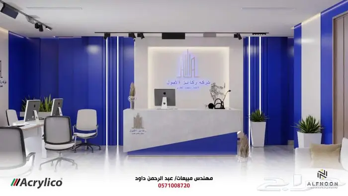 توريد وتركيب رخام صناعي في كافة أنحاء المملكة 8