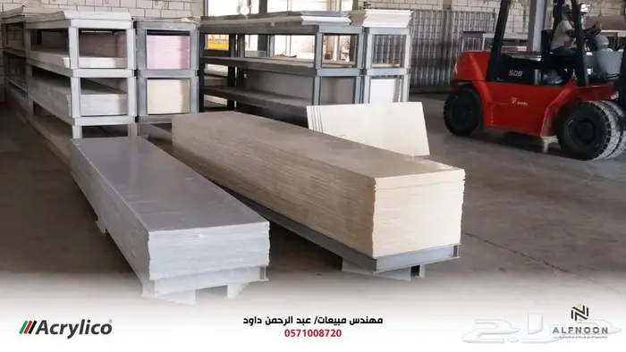 توريد وتركيب رخام صناعي في كافة أنحاء المملكة 1
