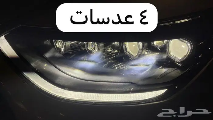 سوناتا 2023 للتقبيل نظيفة شرط 18