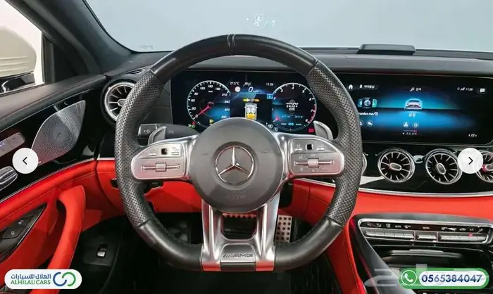 كود   S 153 مرسيدس AMG GT دفع رباعي 12