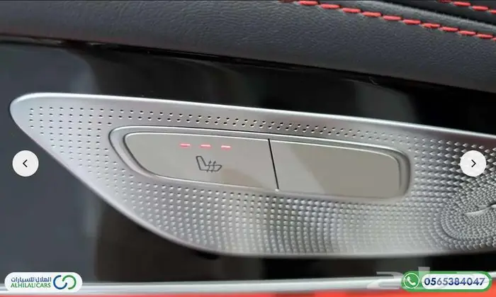 كود   S 153 مرسيدس AMG GT دفع رباعي 16