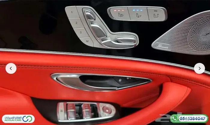 كود   S 153 مرسيدس AMG GT دفع رباعي 13