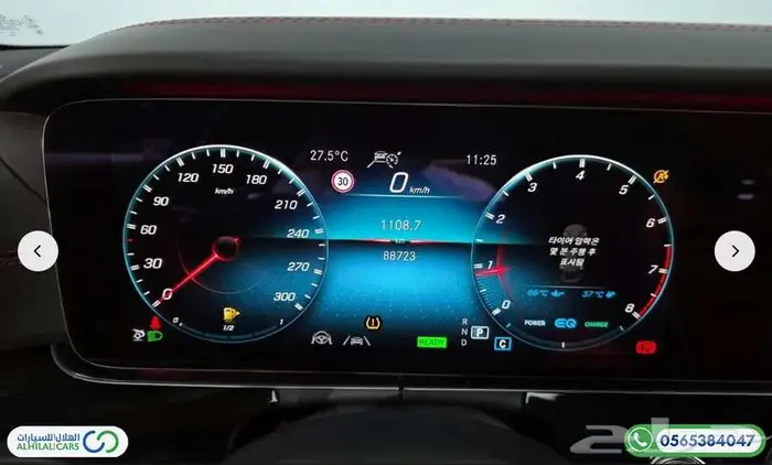 كود   S 153 مرسيدس AMG GT دفع رباعي 7