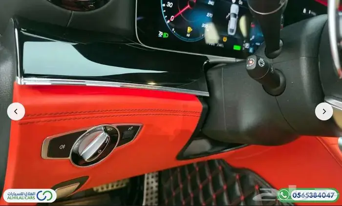 كود   S 153 مرسيدس AMG GT دفع رباعي 14