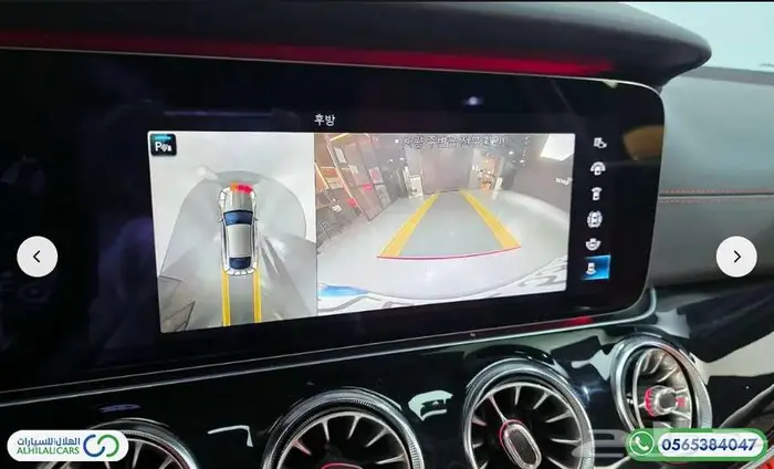 كود   S 153 مرسيدس AMG GT دفع رباعي 15