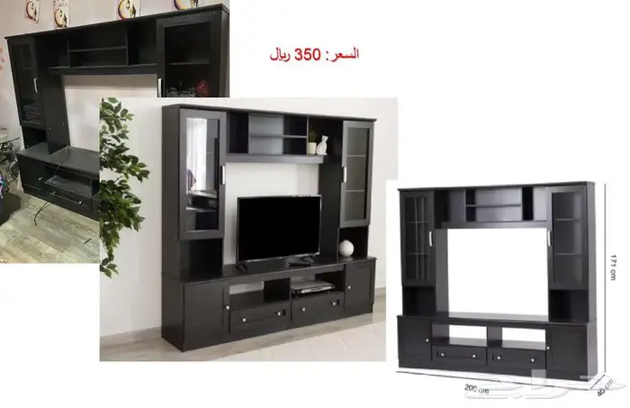 أثاث أنيق للبيع   neat Furniture for sale 4