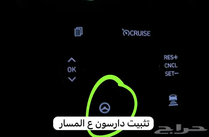 للتقبيل سوناتا 2023 فئة (ميد) 5