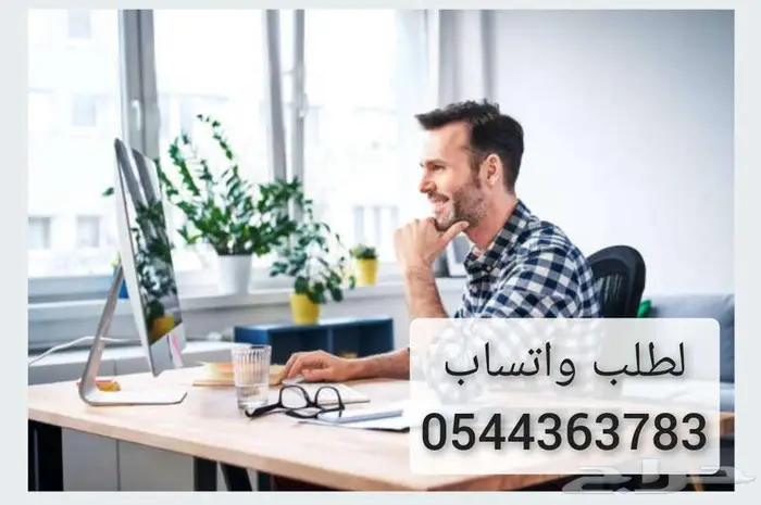 بحوث جامعية علميه عروض بوربوينت حل واجبات مشروع تخرج مشاريع 0