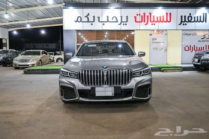 B.M.W 730 LI 2020 1