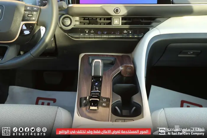 تويوتا كراون بريميوم 2025 إقساط بنوك وشركات 30