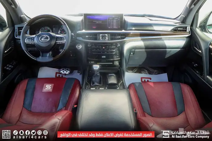 لكزس LX570 سبورت 2018 27