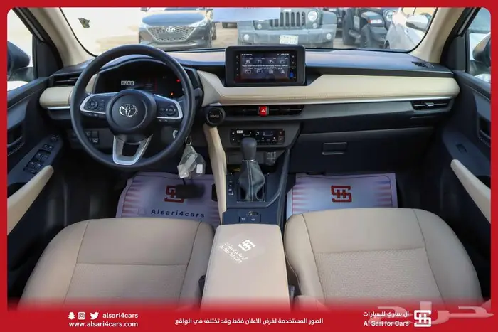 يارس Y PLUS 2024 إقساط بنوك وشركات 4