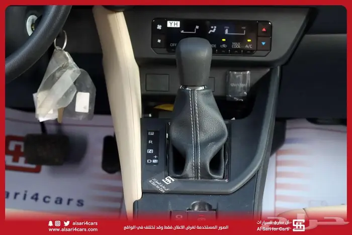 يارس Y PLUS 2024 إقساط بنوك وشركات 15