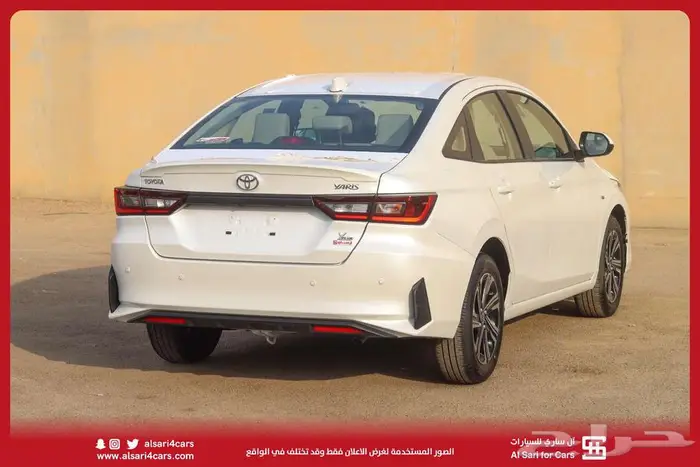 يارس Y PLUS 2024 إقساط بنوك وشركات 22