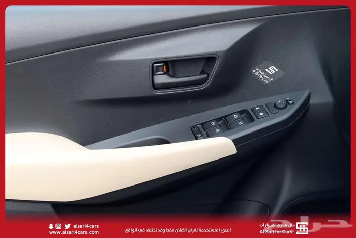 يارس Y PLUS 2024 إقساط بنوك وشركات 24