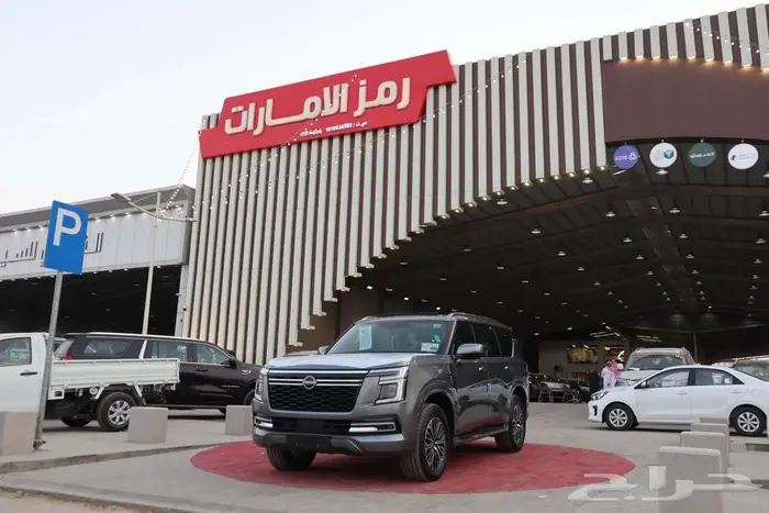 نيسان باترول بلاتنيوم تنفس طبيعى 2025 2