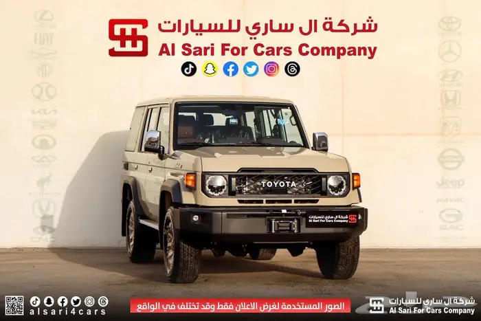 تويوتا مصندق 5أبواب رفرف ديزل ونش 2025 اقساط بنوك وشركات 34