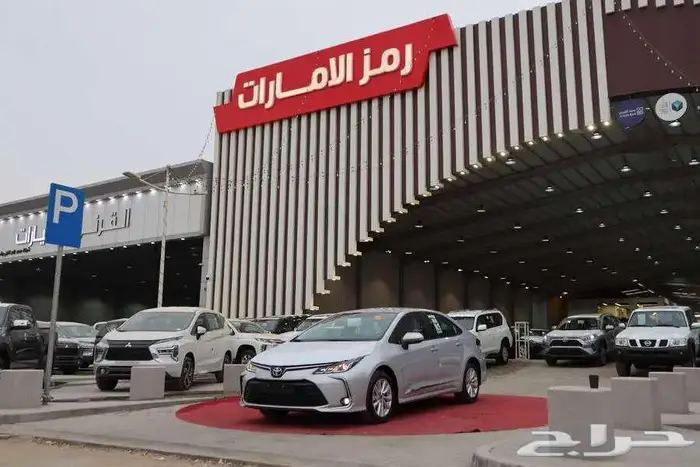 تويوتا كرولا جميع الفئات كاش واقساط 2025 0