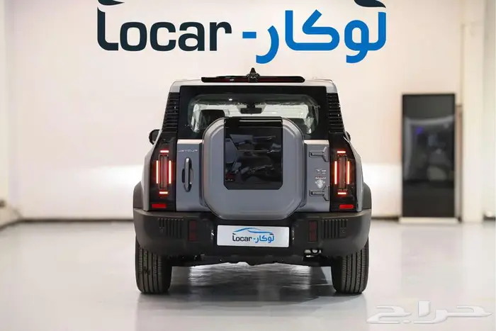 جيتور تي 2 كمفورت نص فل 2025 3