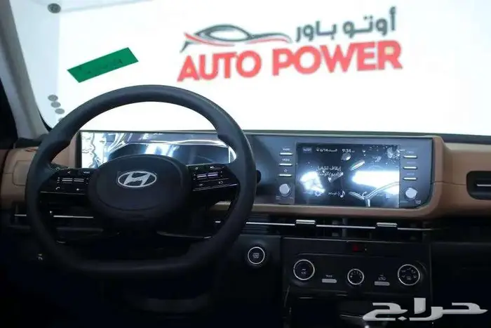 هونداي كريتا قراند سمارت 7 راكب 2025. 6