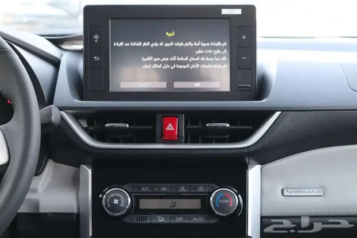 تويوتا فيلوز GLX بنزين 2025 سعودي تأجير تمليك 14