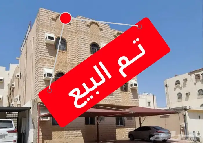 فرصة سكنية إستثمارية عمارة بثلاث أدوار وملحق بدخل 136000 0