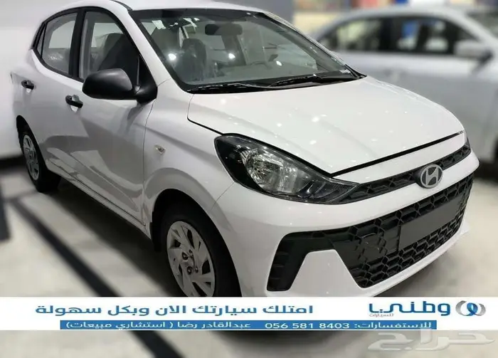 هيونداي-اي 10-جراندي-2025 2