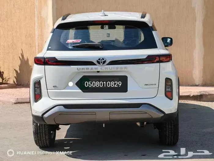 اوربان كروزر GL ابيض 2025 1