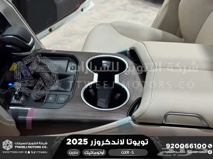 لاندكروزر جي اكس ار اس ابيض بنزين 2025 اقل سعر كاش واقساط 48