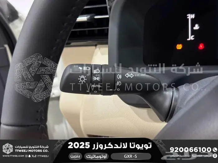 لاندكروزر جي اكس ار اس ابيض بنزين 2025 اقل سعر كاش واقساط 36