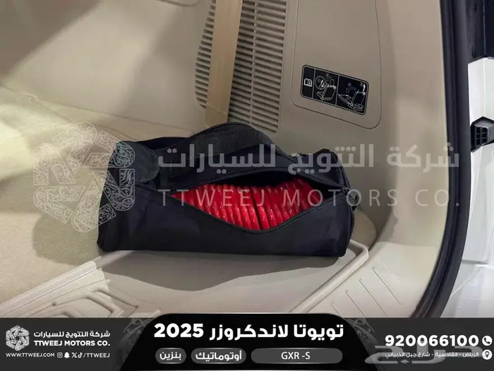 لاندكروزر جي اكس ار اس ابيض بنزين 2025 اقل سعر كاش واقساط 31