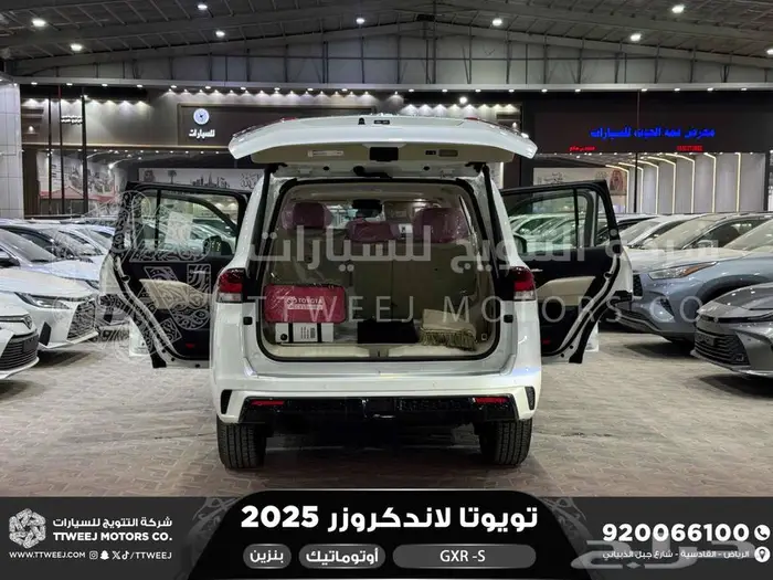 لاندكروزر جي اكس ار اس ابيض بنزين 2025 اقل سعر كاش واقساط 32