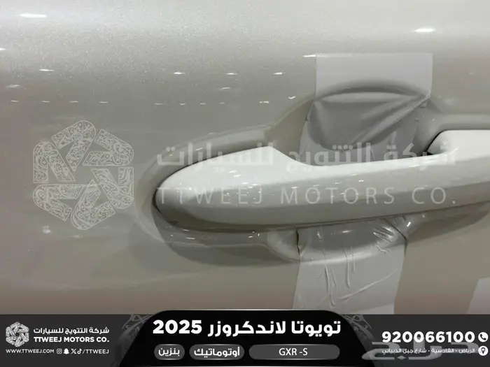 لاندكروزر جي اكس ار اس ابيض بنزين 2025 اقل سعر كاش واقساط 12