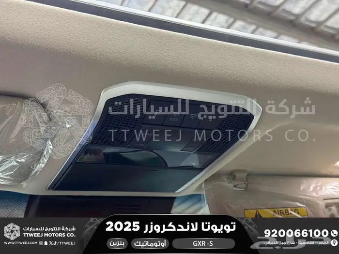 لاندكروزر جي اكس ار اس ابيض بنزين 2025 اقل سعر كاش واقساط 28