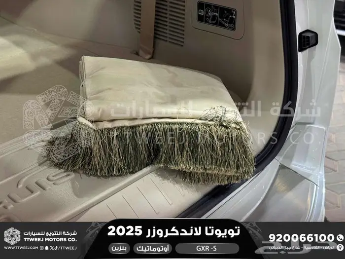 لاندكروزر جي اكس ار اس ابيض بنزين 2025 اقل سعر كاش واقساط 30