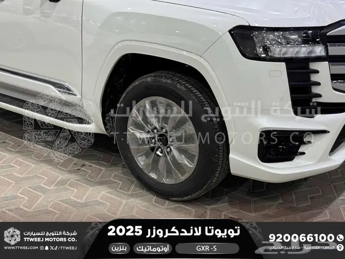لاندكروزر جي اكس ار اس ابيض بنزين 2025 اقل سعر كاش واقساط 19