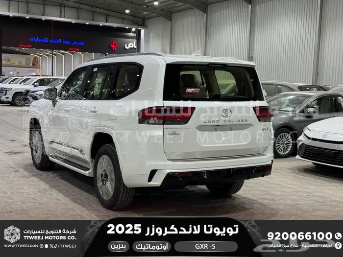 لاندكروزر جي اكس ار اس ابيض بنزين 2025 اقل سعر كاش واقساط 8