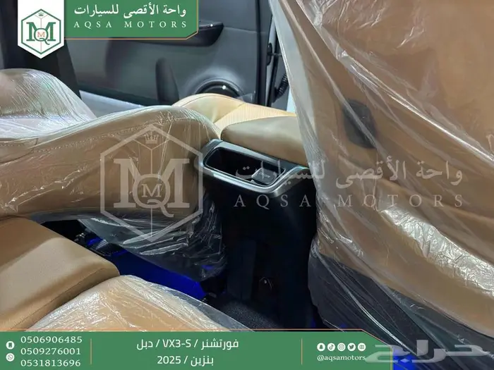 فورتشنر في إكس3 اس دبل أبيض بنزين 2025 اقل سعر كاش واقساط 32