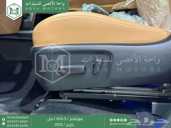 فورتشنر في إكس3 اس دبل أبيض بنزين 2025 اقل سعر كاش واقساط 6