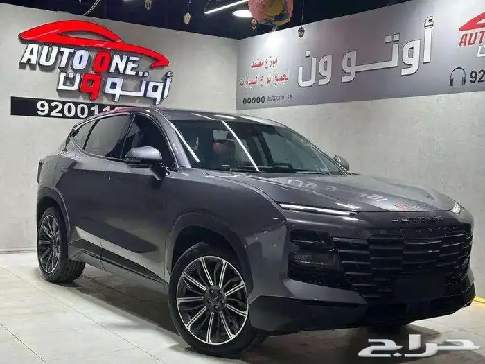 جيتور داشينج لاكجري فل كامل 2024 1