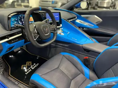 CORVETTE LT3 70 YEARS EDITION index