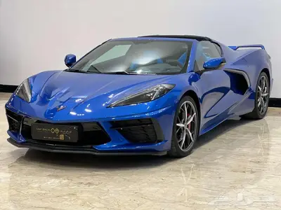 CORVETTE LT3 70 YEARS EDITION index