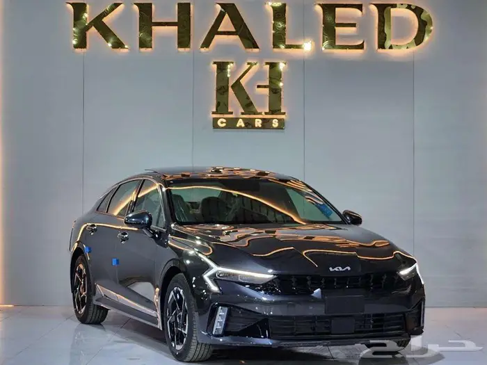 كيا K5 استاندر مطور بانوراما كاش وتمويل لدي شركة خالد 2025 4