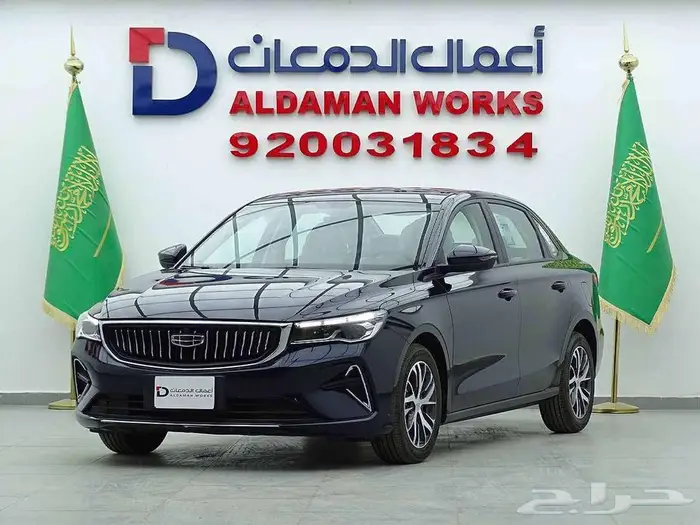 جيلي امجراند ستاندر موديل 2025 1