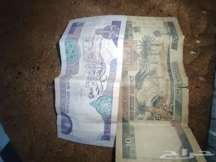 فلوس الملك عبدالعزيز والملك فهد 2