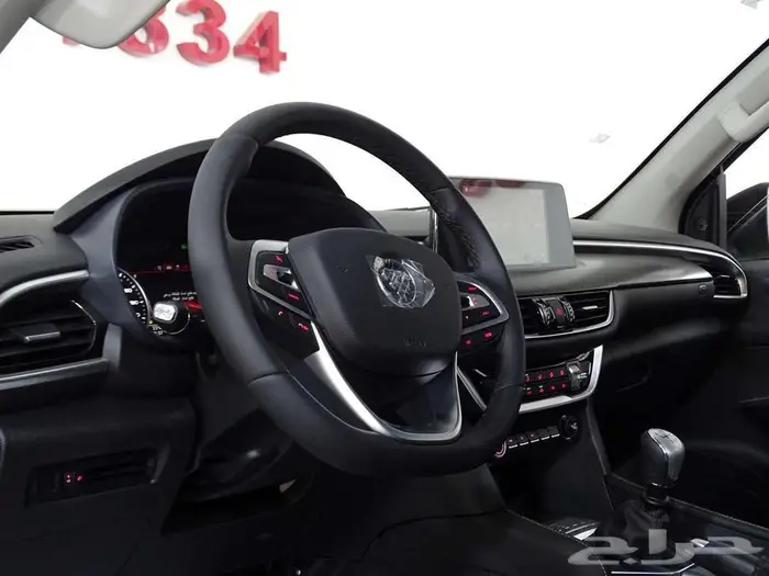 فوتون تونلاند G7 غمارتين بدون دبل 2024 5