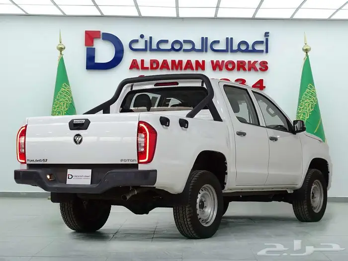 فوتون تونلاند G7 غمارتين بدون دبل 2024 2