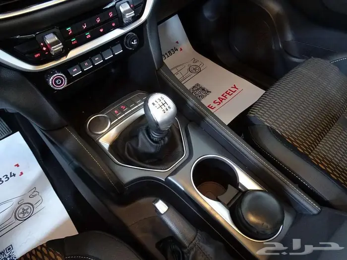 فوتون تونلاند G7 غمارتين بدون دبل 2024 6