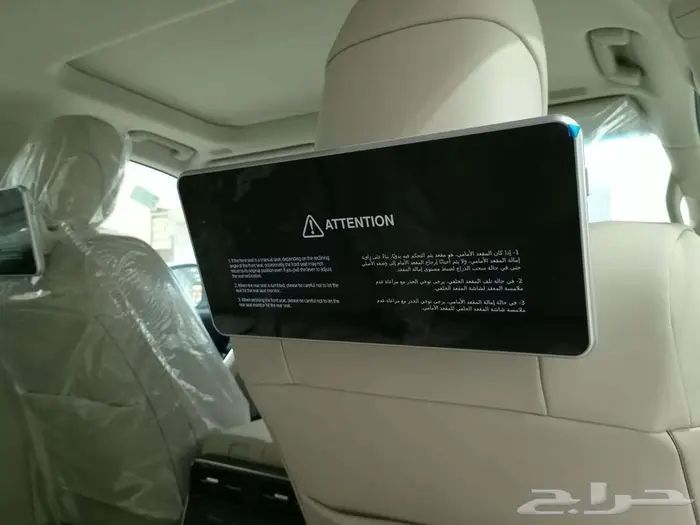 جي اكس ار L4 موديل 2025 بنزين بريمي اللون ابيض 6