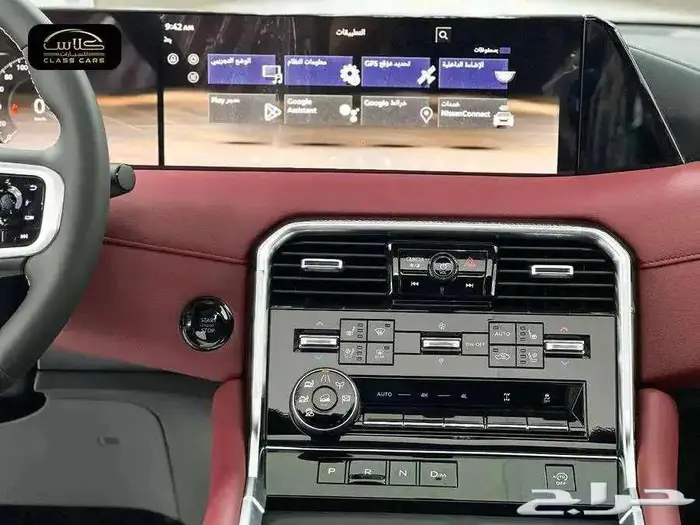 نيسان باترول بلاتينيوم 2025 -333500 ريال شامل الضريبة 11